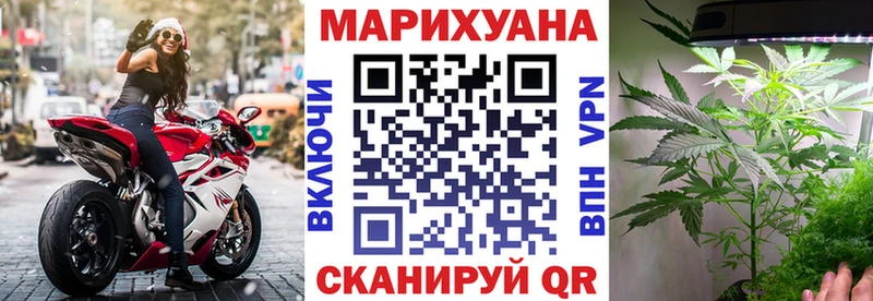 Как найти закладки Биробиджан ГАШИШ  Марихуана  Меф мяу мяу 