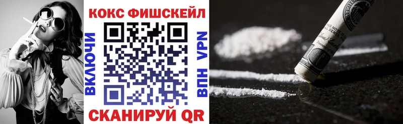 магазин    omg ссылка  КОКАИН 99%  Биробиджан 