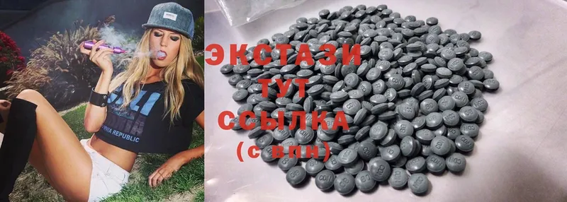 mega маркетплейс  Биробиджан  Ecstasy DUBAI 