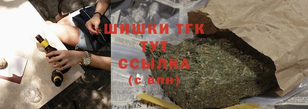 мдпв Покров