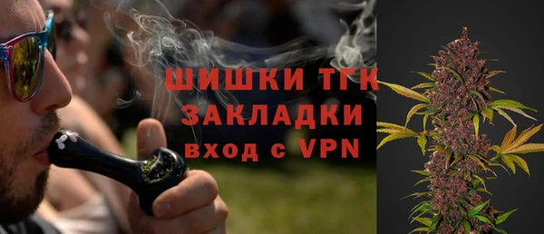 меф VHQ Покровск
