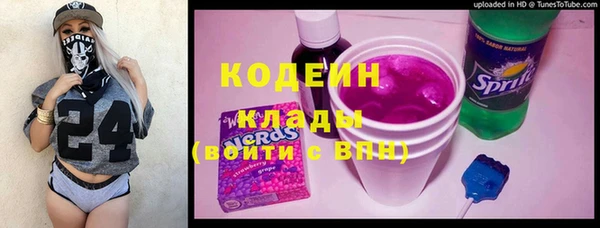 MDMA Покачи
