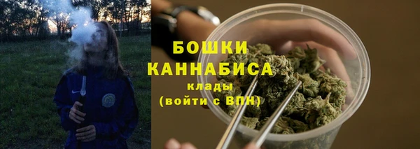 МДМА Переславль-Залесский