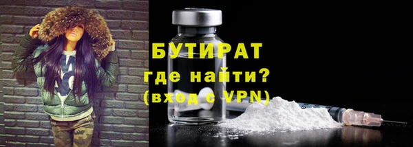 MDMA Покачи