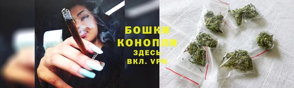 MDMA Покачи