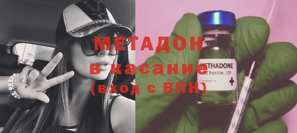 меф VHQ Покровск