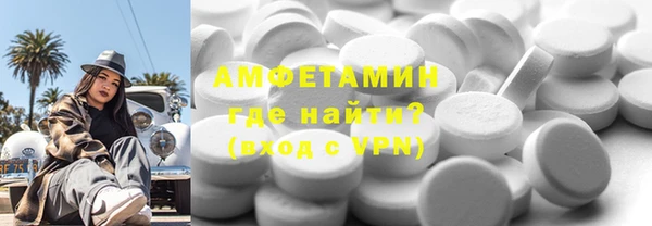 мдпв Покров
