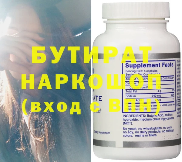 мдпв Покров