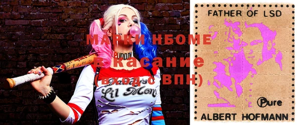 MDMA Покачи