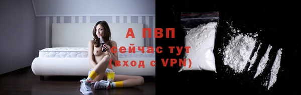 меф VHQ Покровск