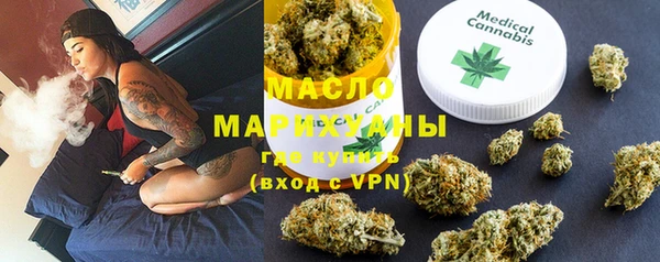 MDMA Покачи