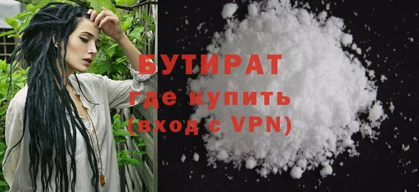 MDMA Покачи