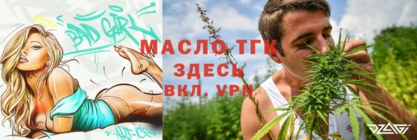 мдпв Покров