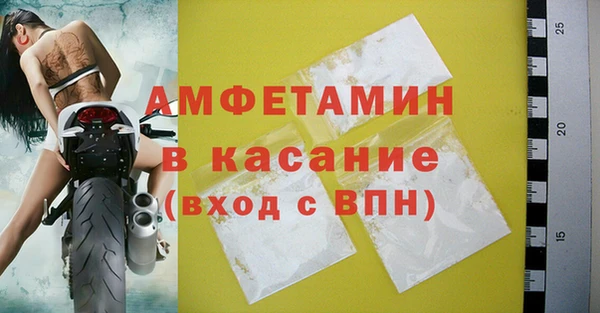 кокаин Пестово