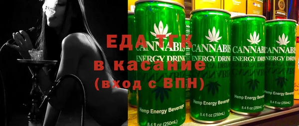 MDMA Покачи