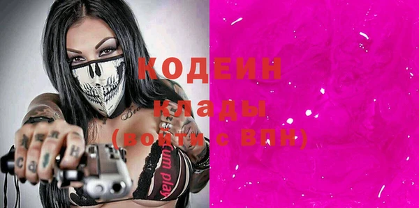 мдпв Покров