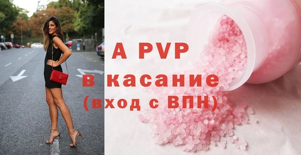 MDMA Покачи