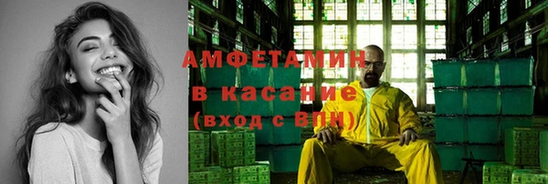 MDMA Покачи