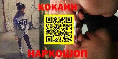 а пвп мука Берёзовский