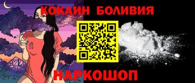 индика Беслан