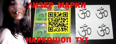 прущая мука Азнакаево