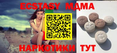 а пвп мука Берёзовский