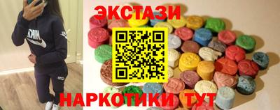 а пвп мука Берёзовский
