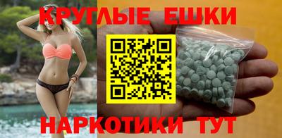 а пвп мука Берёзовский