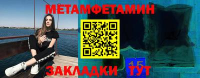 а пвп мука Берёзовский
