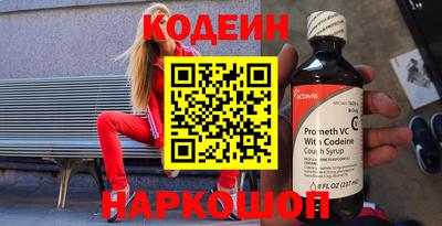 а пвп мука Берёзовский