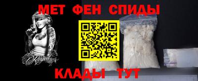 а пвп мука Берёзовский