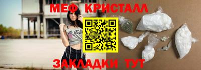 а пвп мука Берёзовский