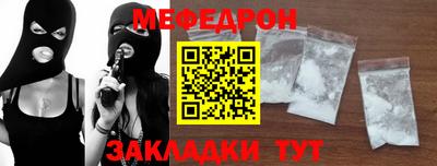 индика Беслан