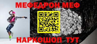 а пвп мука Берёзовский