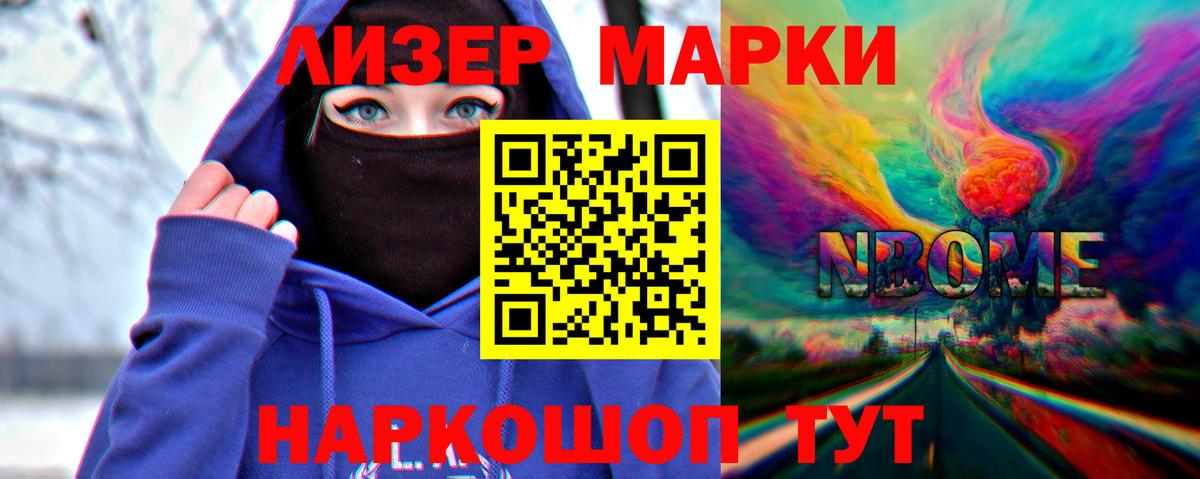 LSD-25 экстази ecstasy  Вход с VPN  Биробиджан  omg рабочий сайт  Лсд 25 экстази ecstasy 